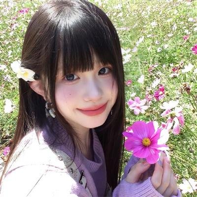 死亡真面目