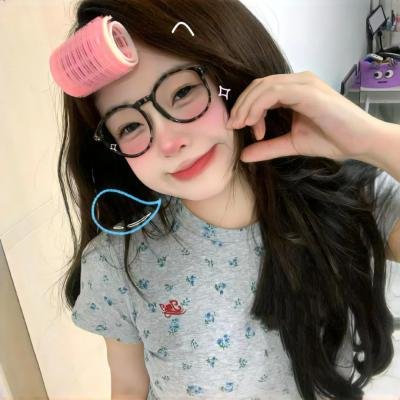 迷粉爱墙